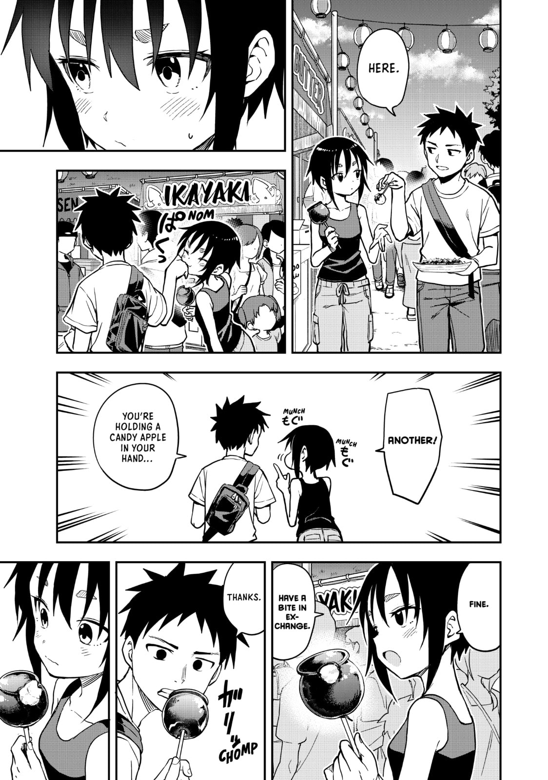 Soredemo Ayumu wa Yosetekuru