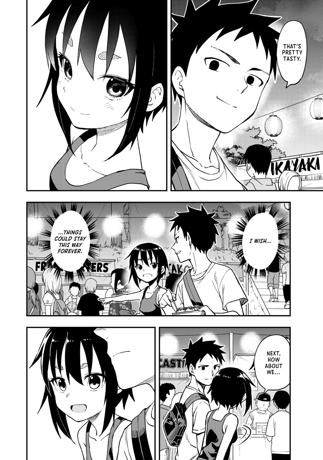 Soredemo Ayumu wa Yosetekuru