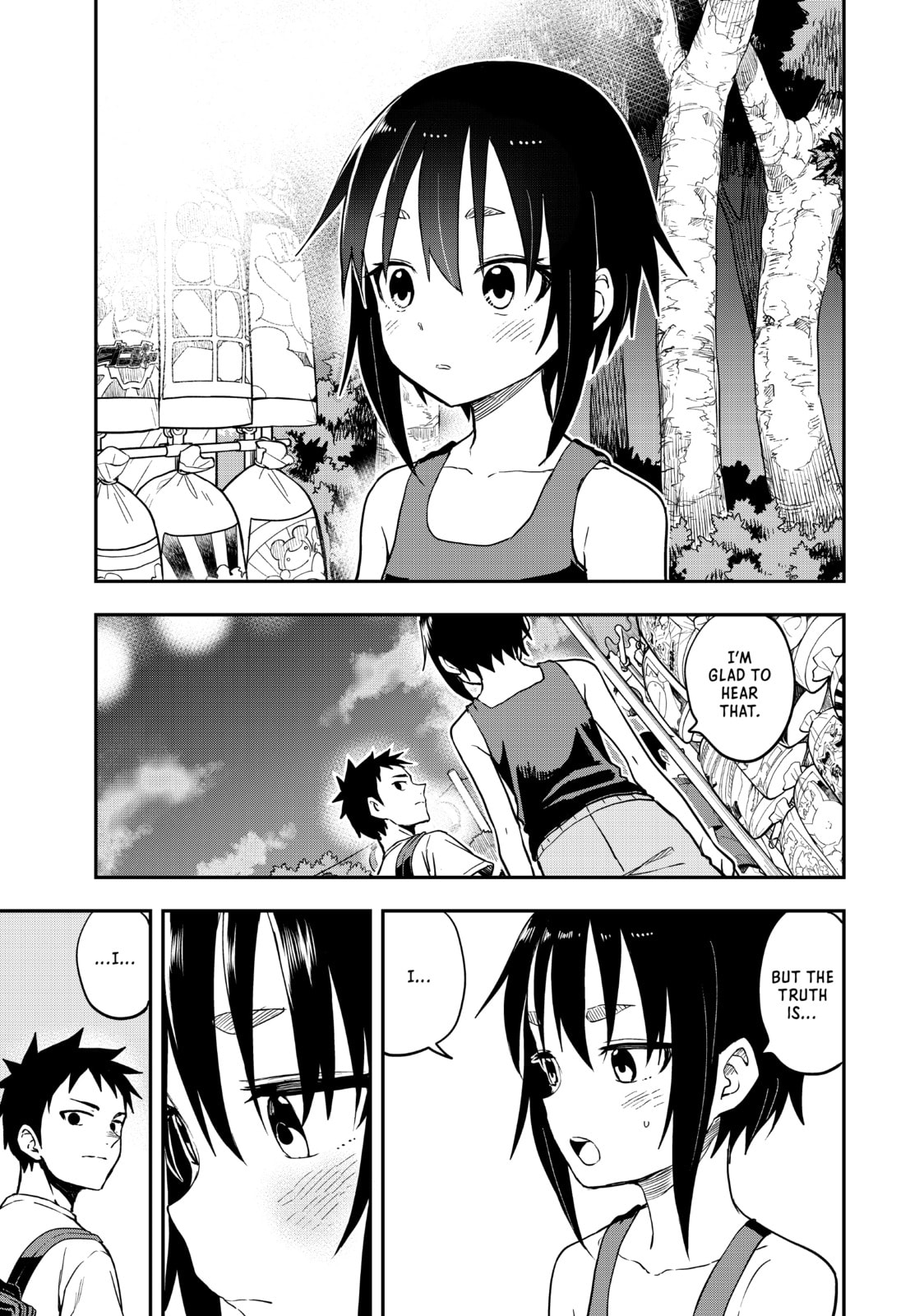 Soredemo Ayumu wa Yosetekuru