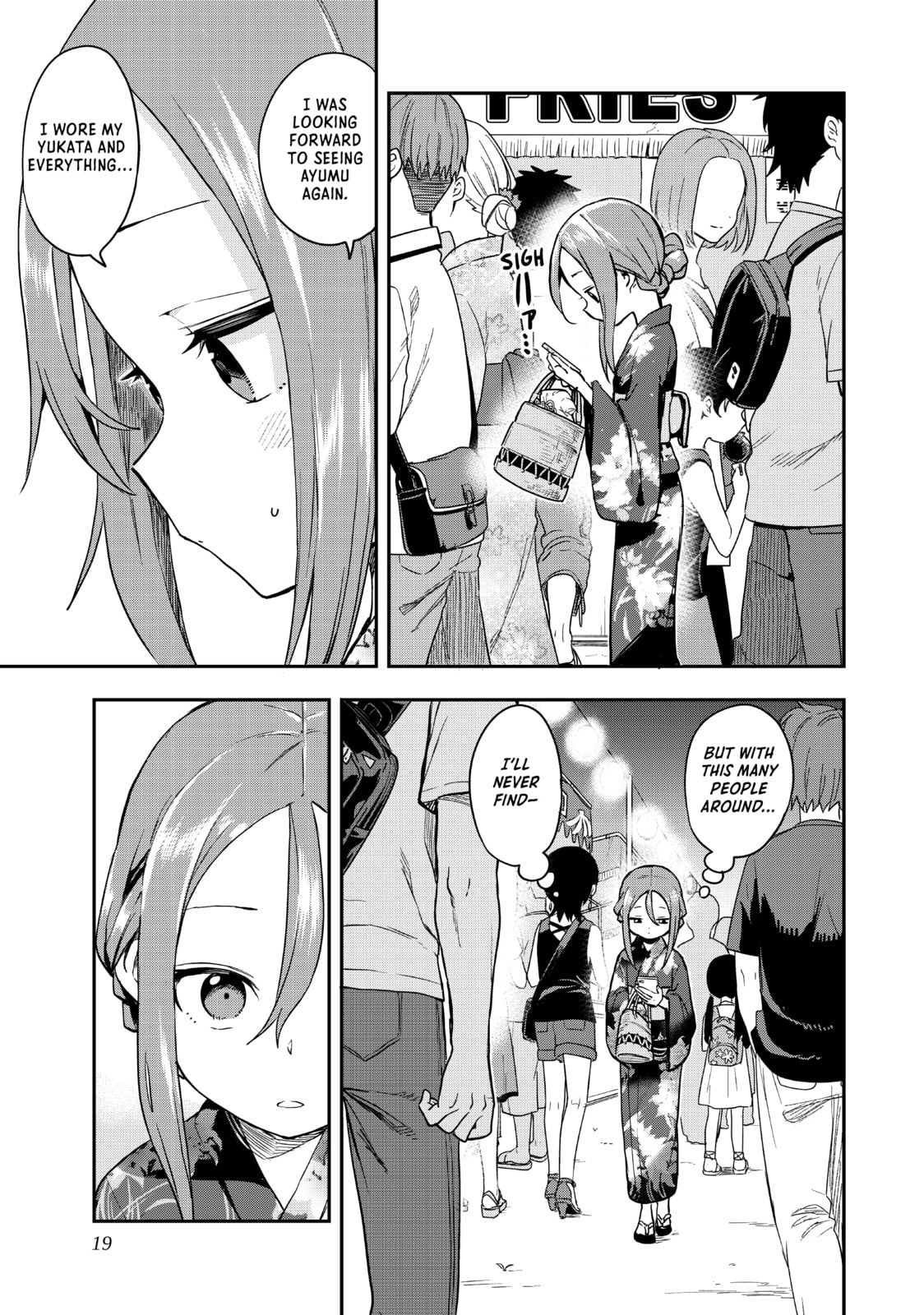 Soredemo Ayumu wa Yosetekuru