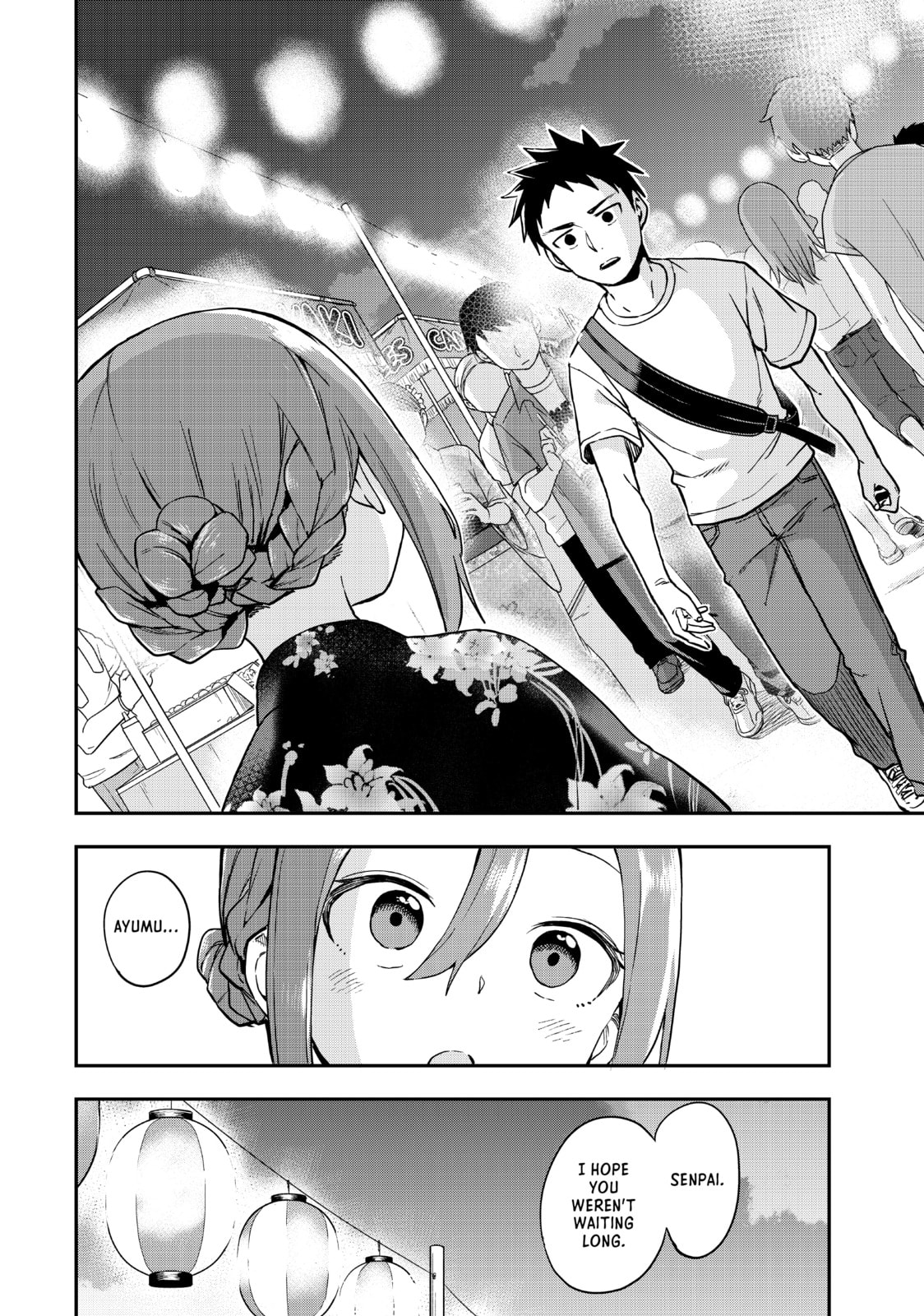 Soredemo Ayumu wa Yosetekuru