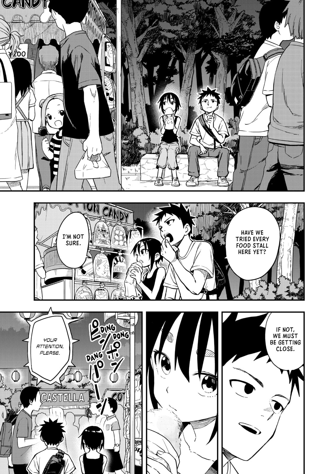 Soredemo Ayumu wa Yosetekuru