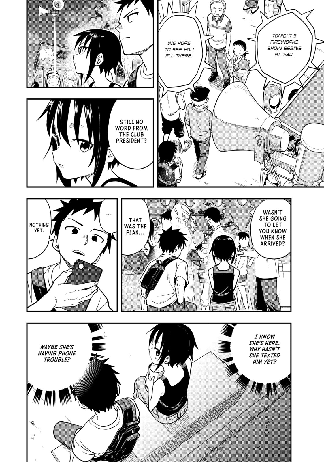 Soredemo Ayumu wa Yosetekuru