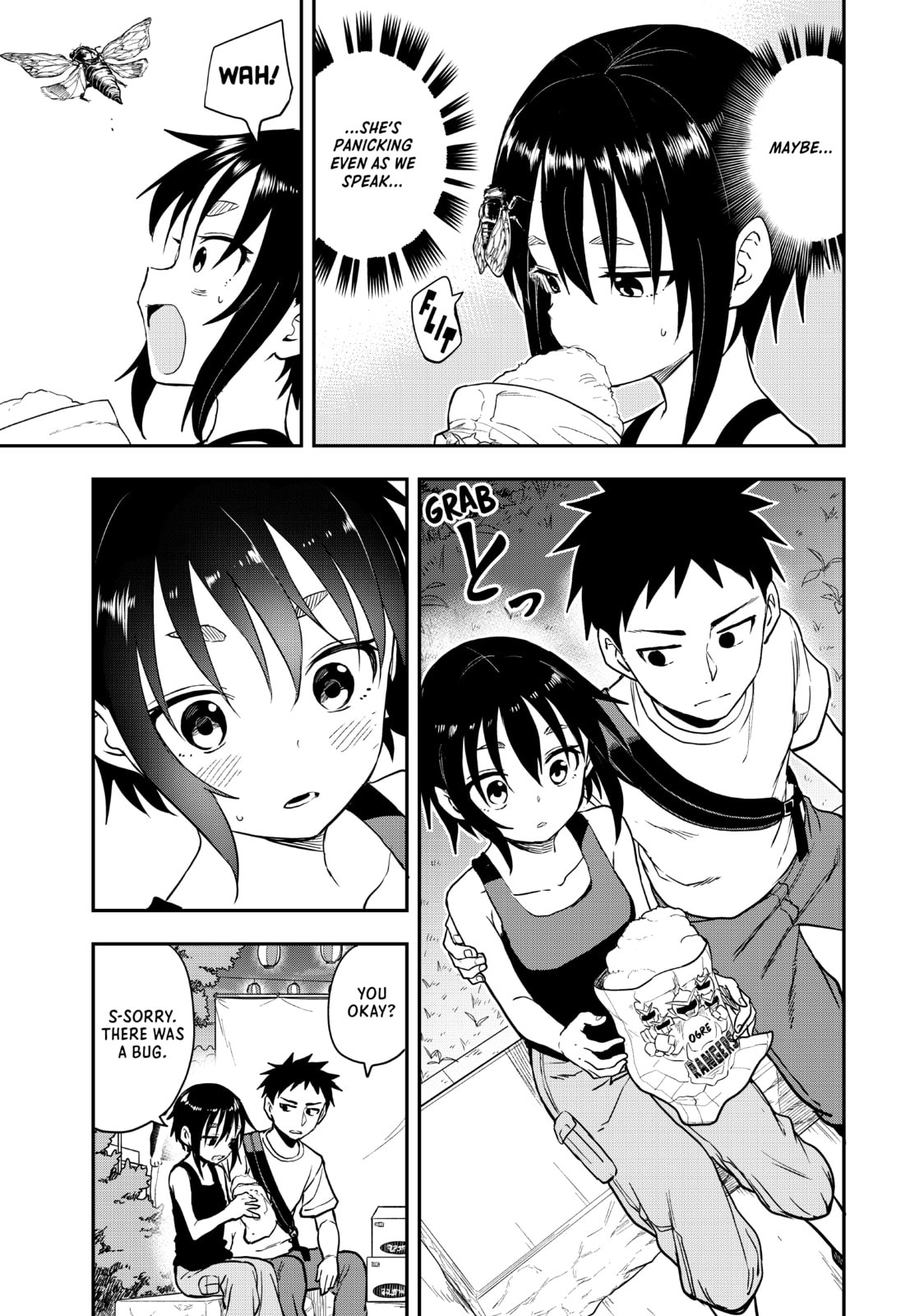 Soredemo Ayumu wa Yosetekuru