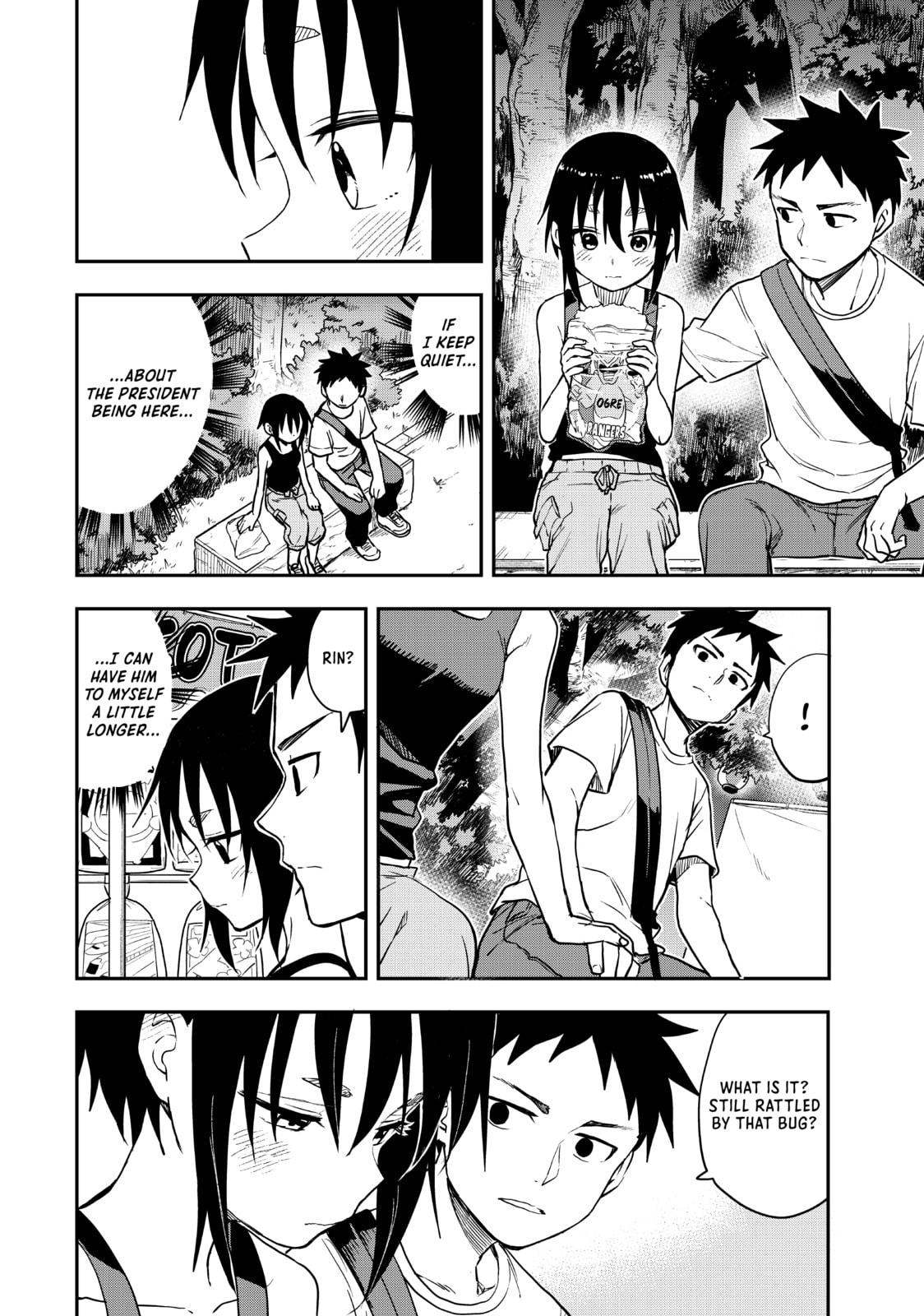 Soredemo Ayumu wa Yosetekuru