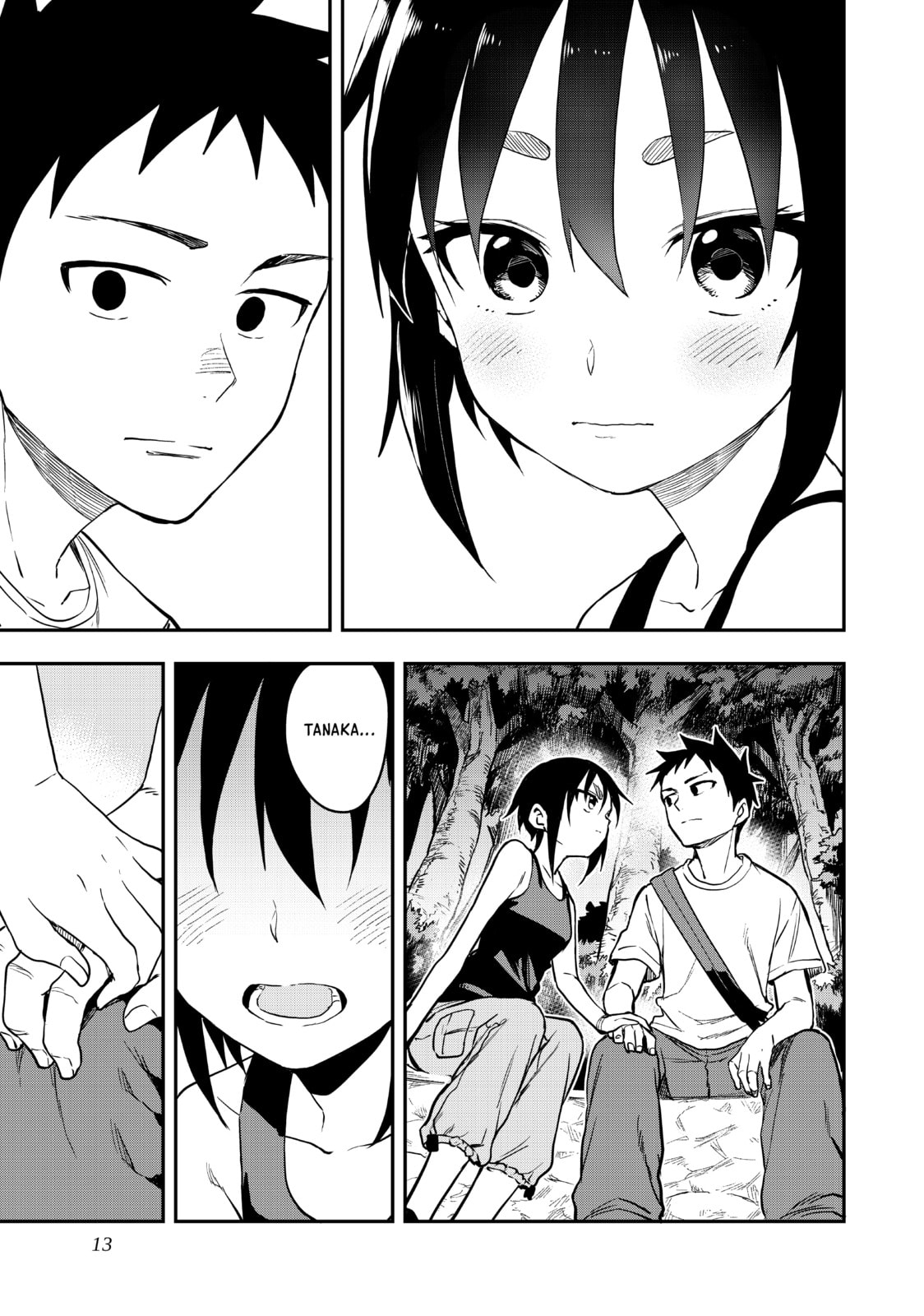 Soredemo Ayumu wa Yosetekuru