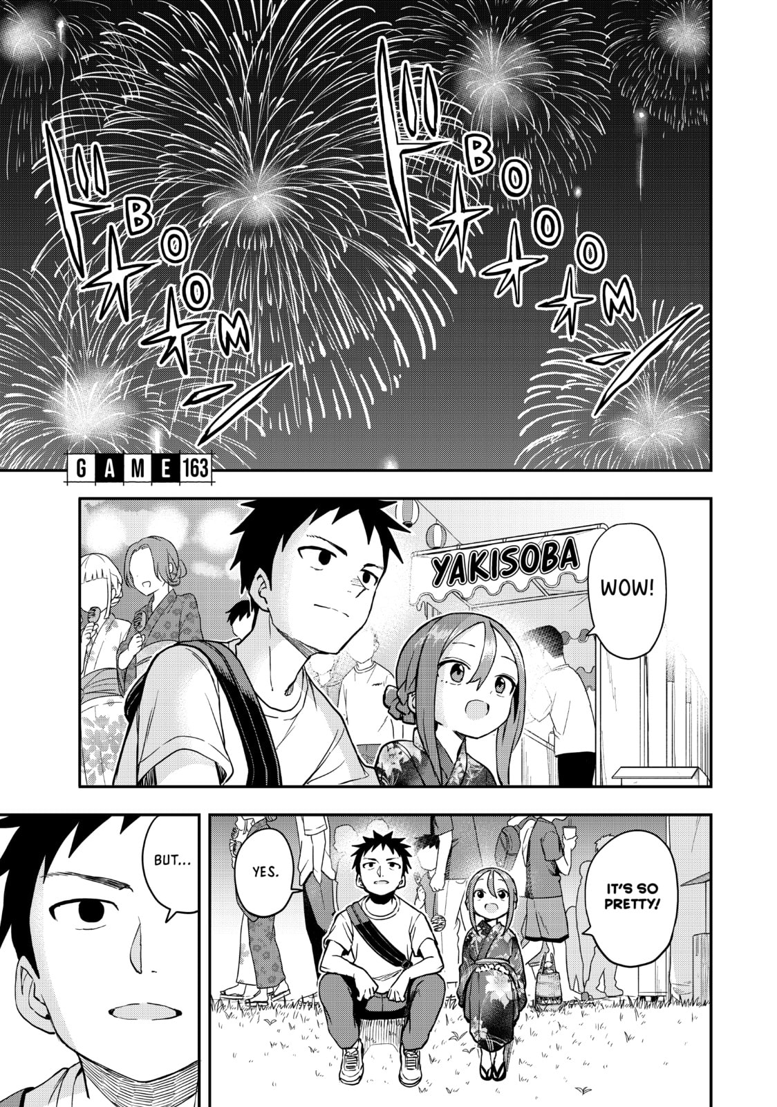 Soredemo Ayumu wa Yosetekuru