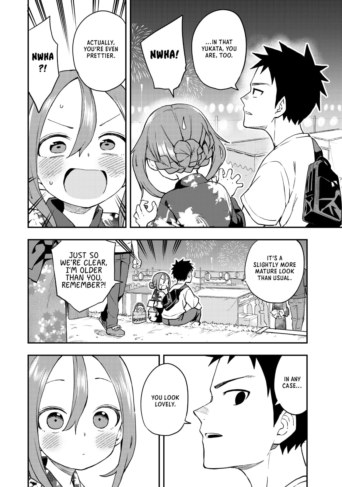 Soredemo Ayumu wa Yosetekuru