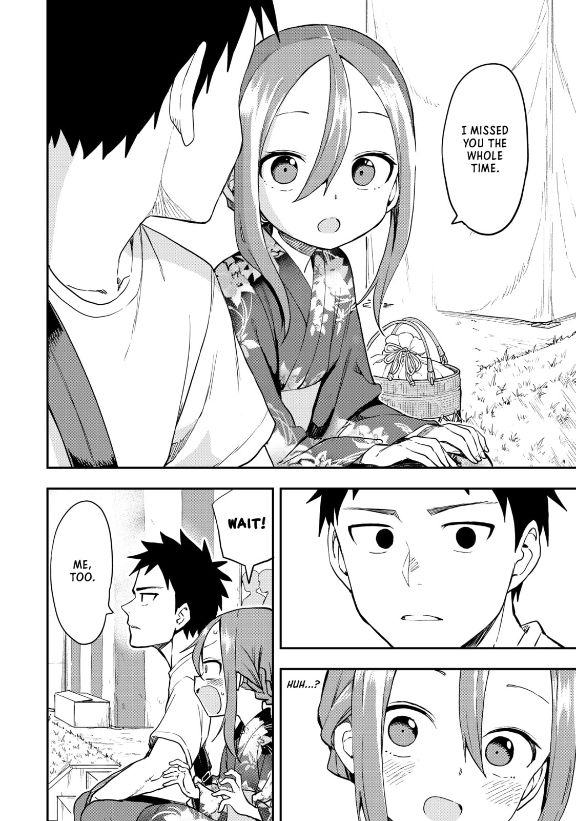 Soredemo Ayumu wa Yosetekuru