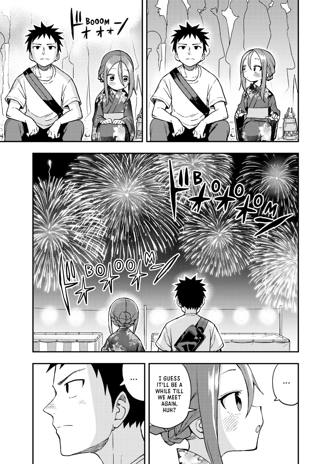 Soredemo Ayumu wa Yosetekuru