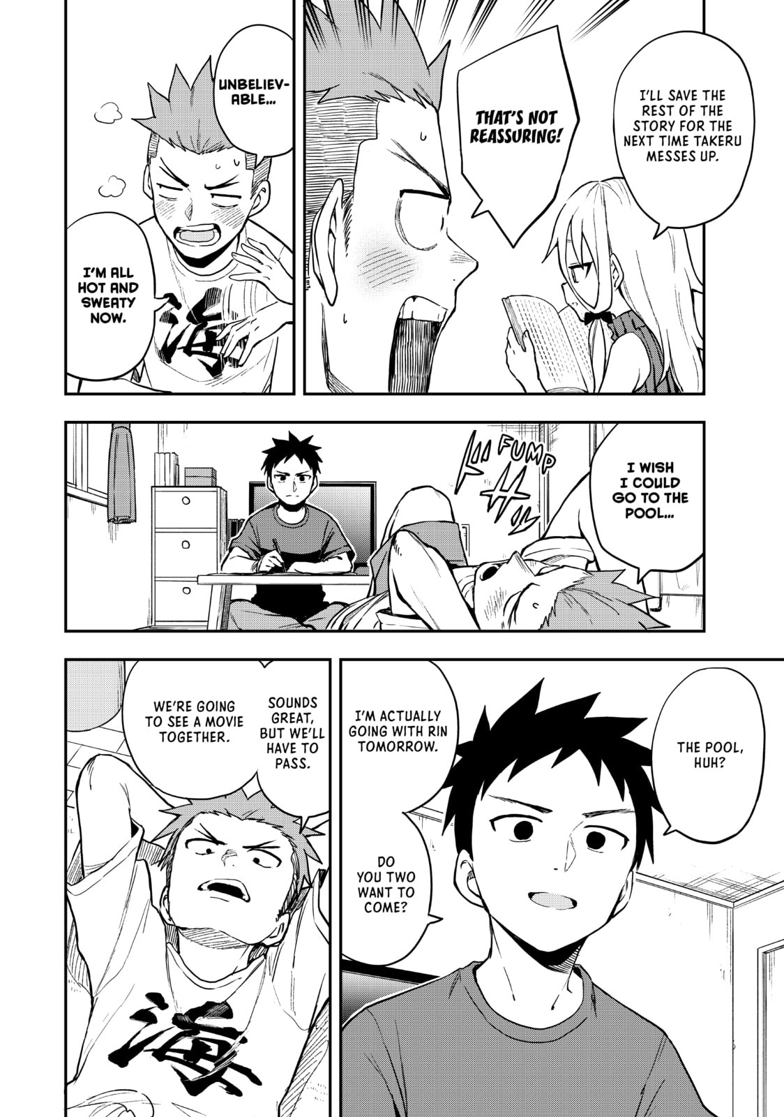 Soredemo Ayumu wa Yosetekuru