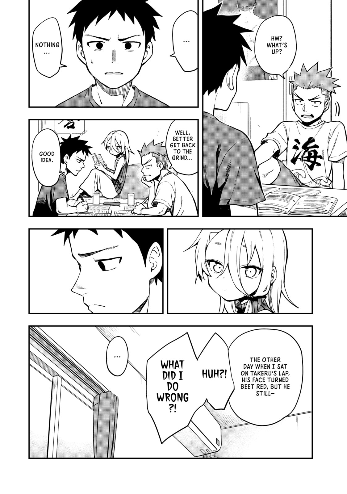 Soredemo Ayumu wa Yosetekuru