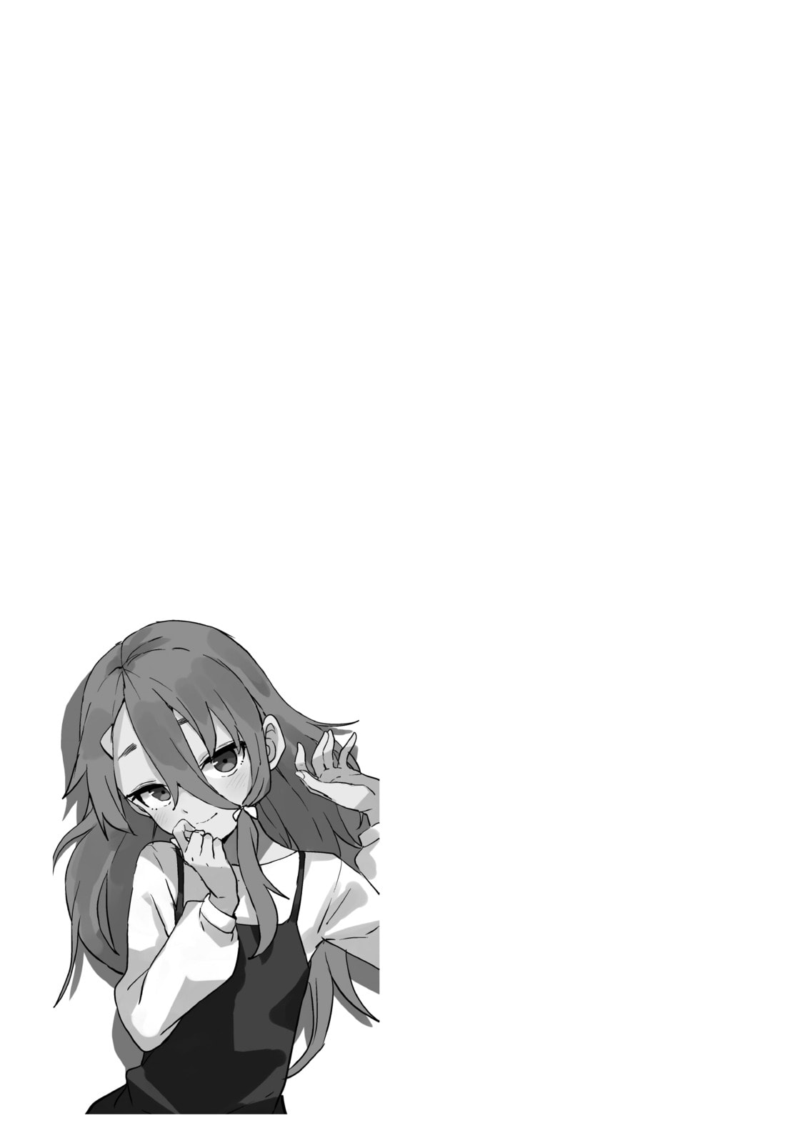 Soredemo Ayumu wa Yosetekuru