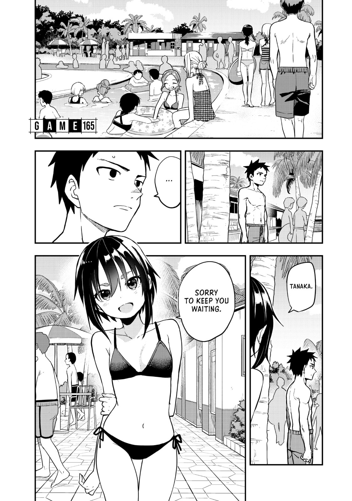 Soredemo Ayumu wa Yosetekuru