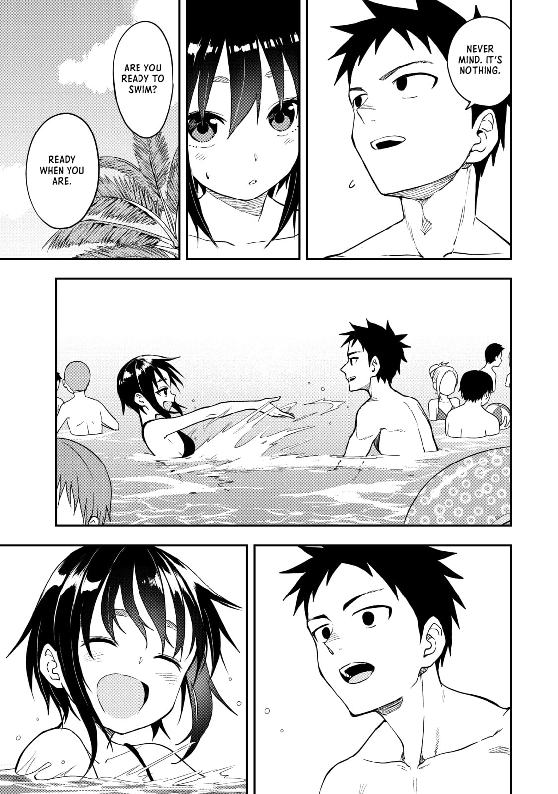 Soredemo Ayumu wa Yosetekuru