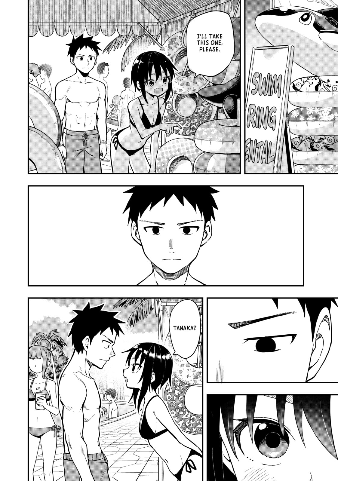 Soredemo Ayumu wa Yosetekuru