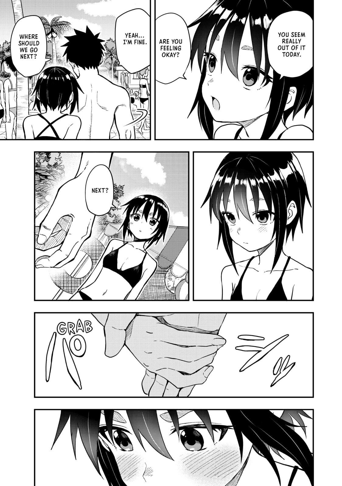 Soredemo Ayumu wa Yosetekuru