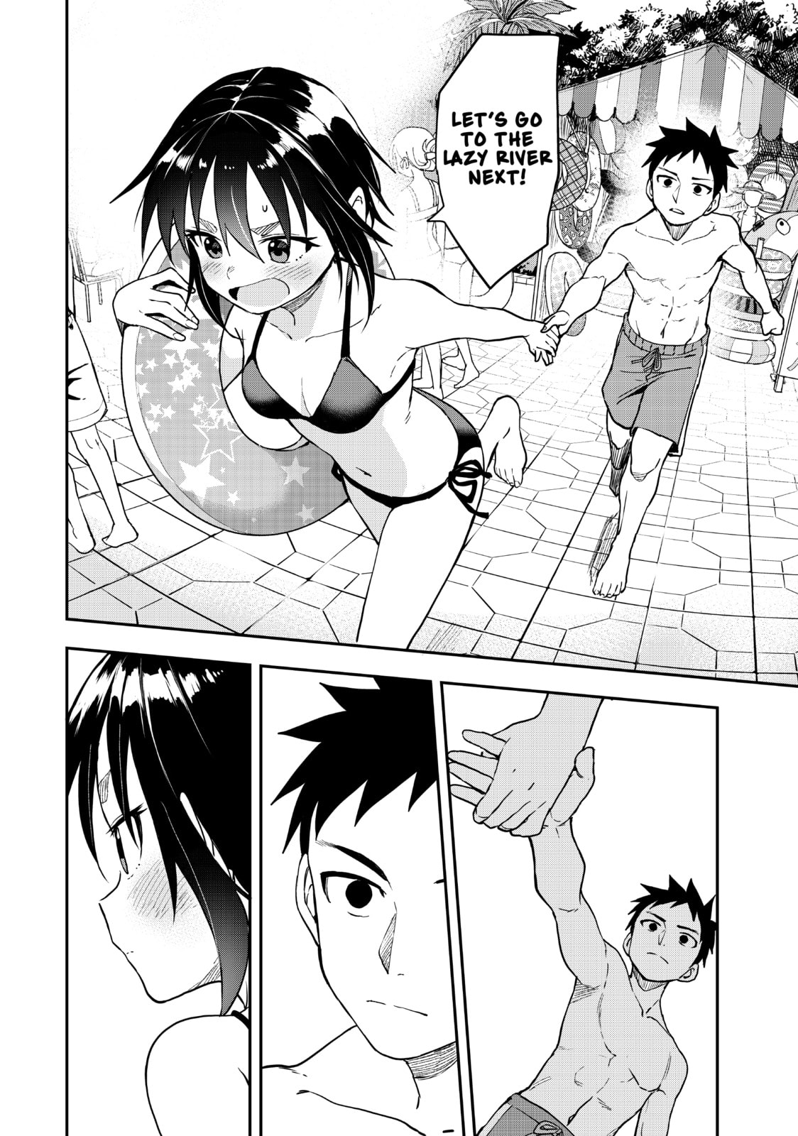 Soredemo Ayumu wa Yosetekuru