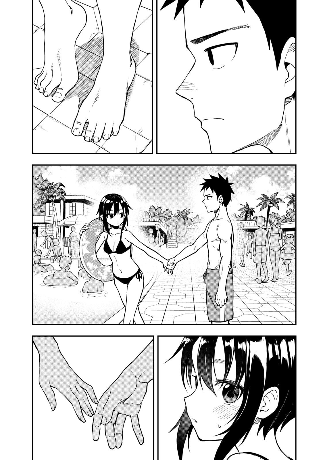 Soredemo Ayumu wa Yosetekuru