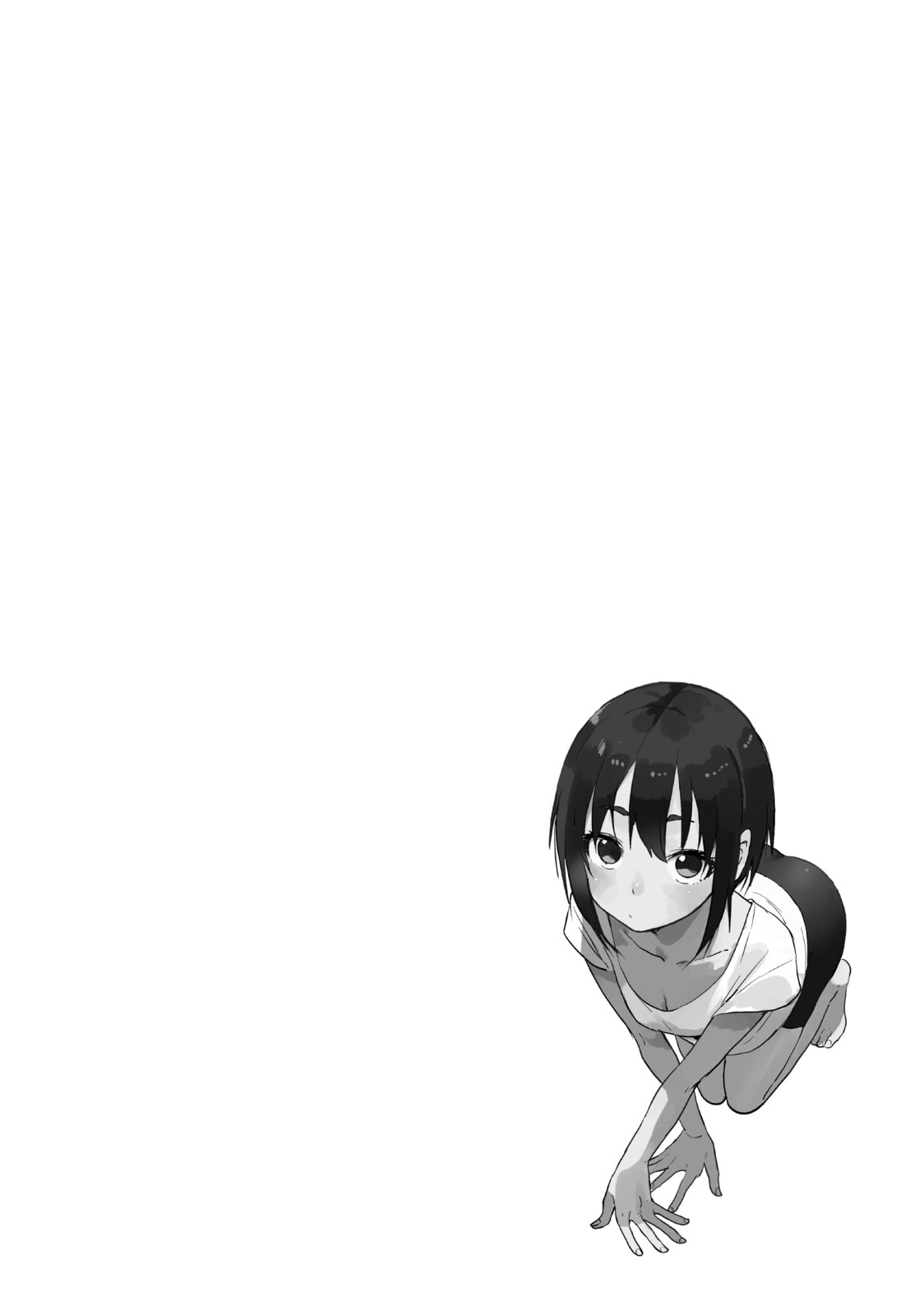 Soredemo Ayumu wa Yosetekuru