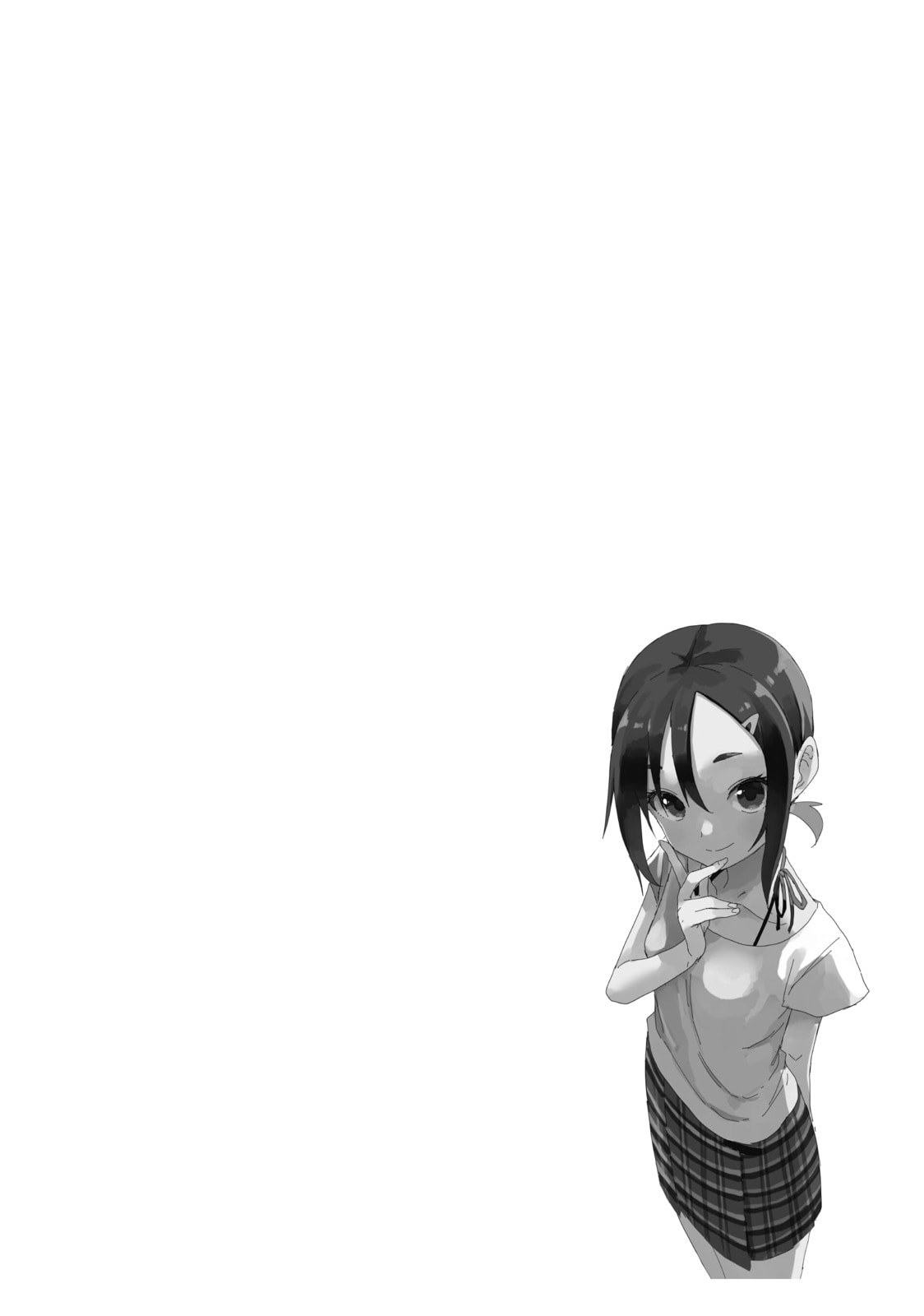 Soredemo Ayumu wa Yosetekuru