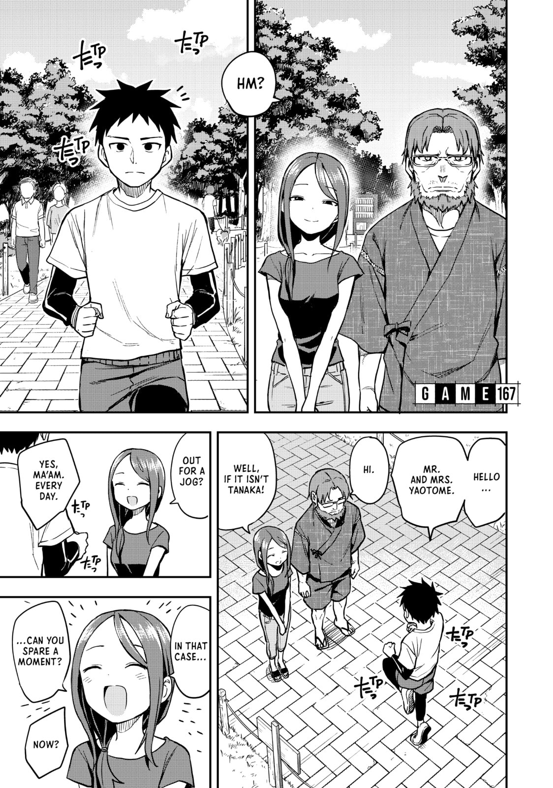 Soredemo Ayumu wa Yosetekuru