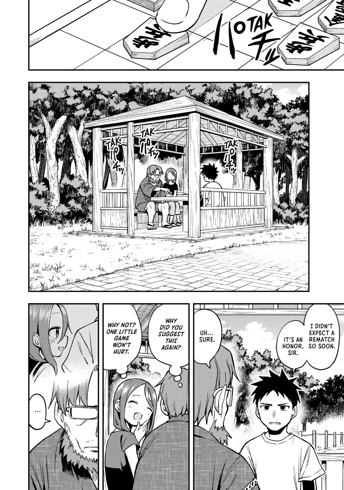 Soredemo Ayumu wa Yosetekuru