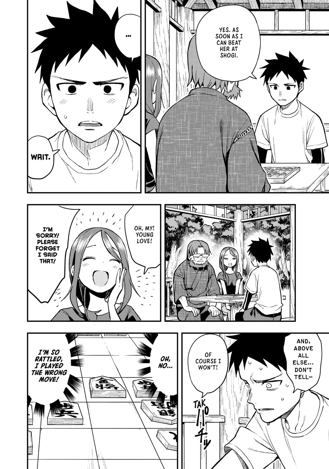 Soredemo Ayumu wa Yosetekuru