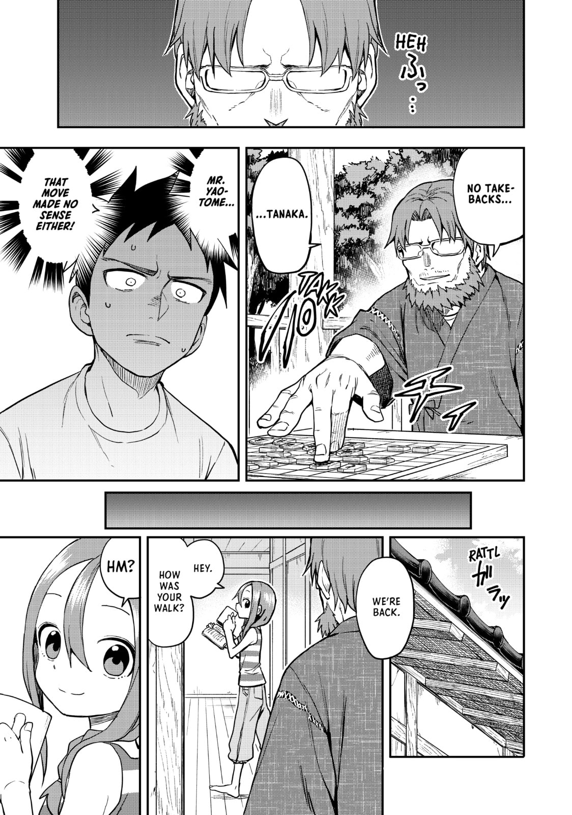 Soredemo Ayumu wa Yosetekuru