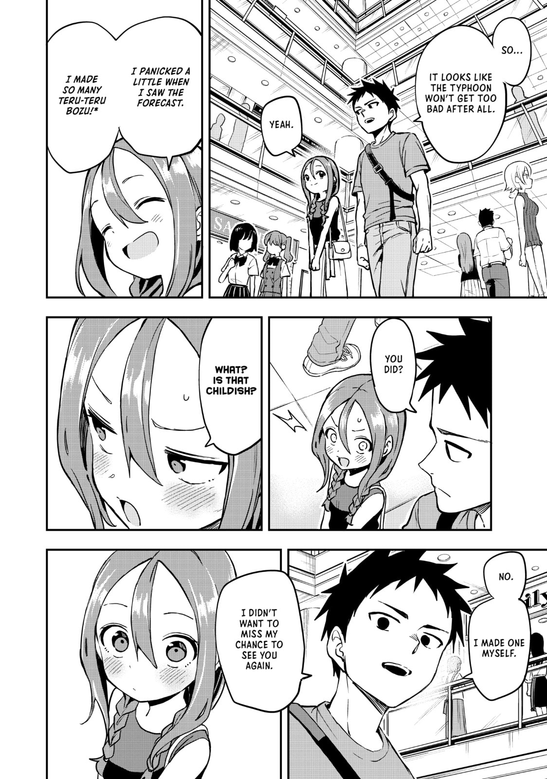 Soredemo Ayumu wa Yosetekuru