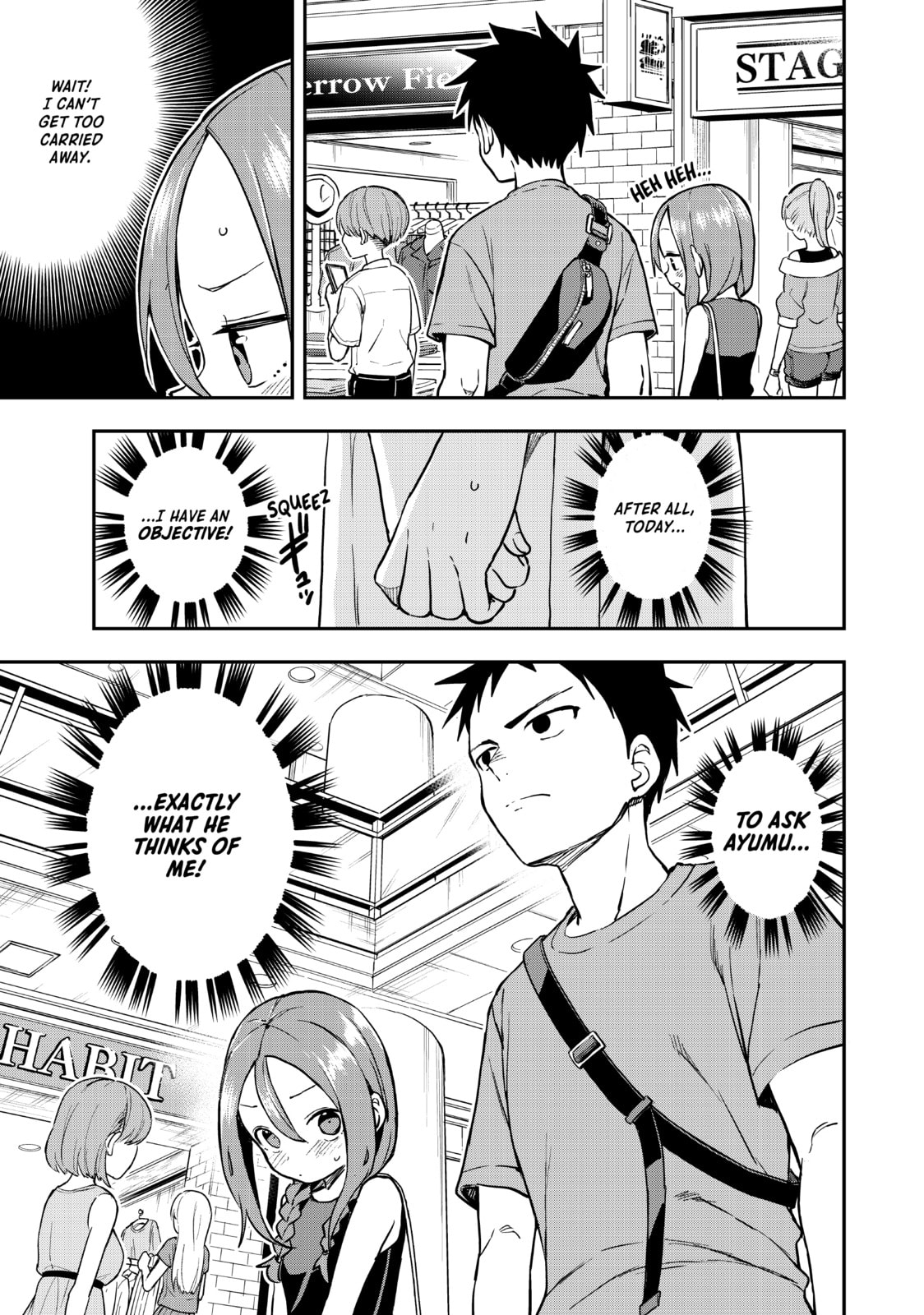 Soredemo Ayumu wa Yosetekuru