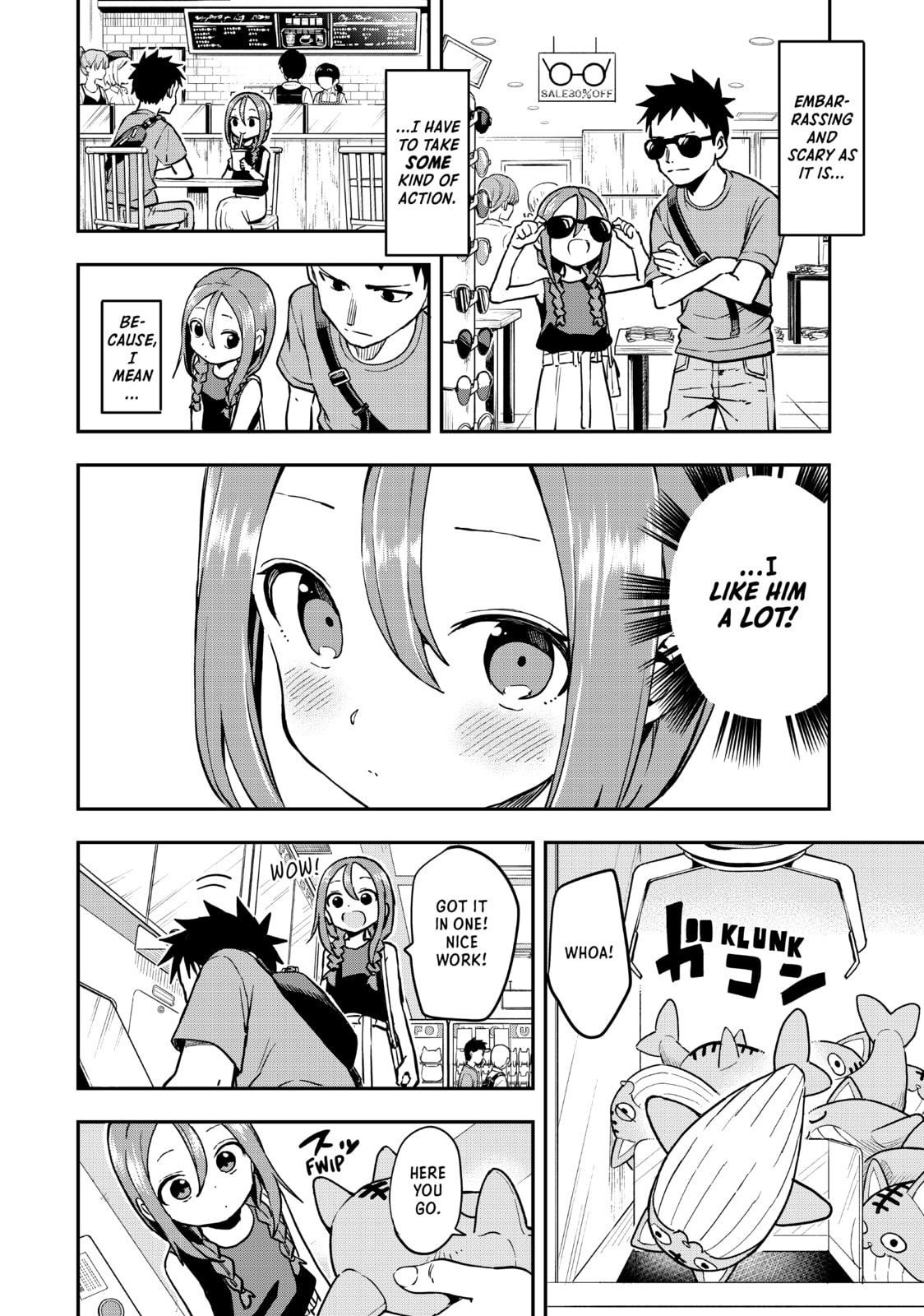 Soredemo Ayumu wa Yosetekuru