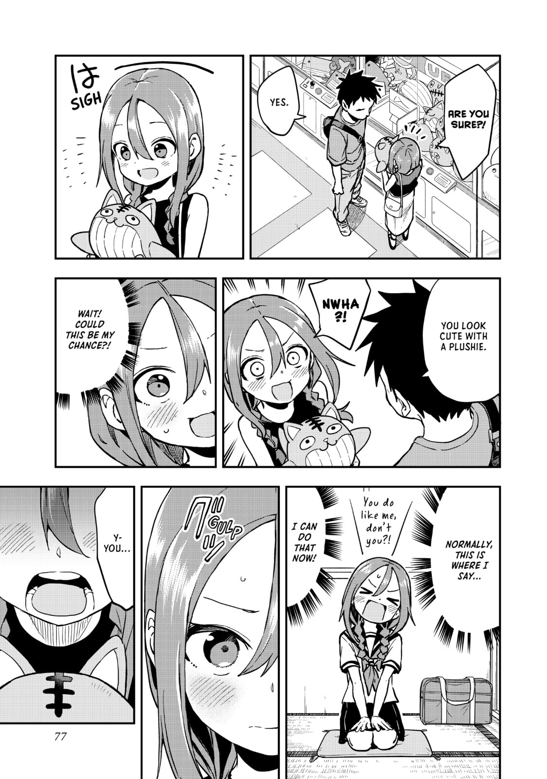 Soredemo Ayumu wa Yosetekuru