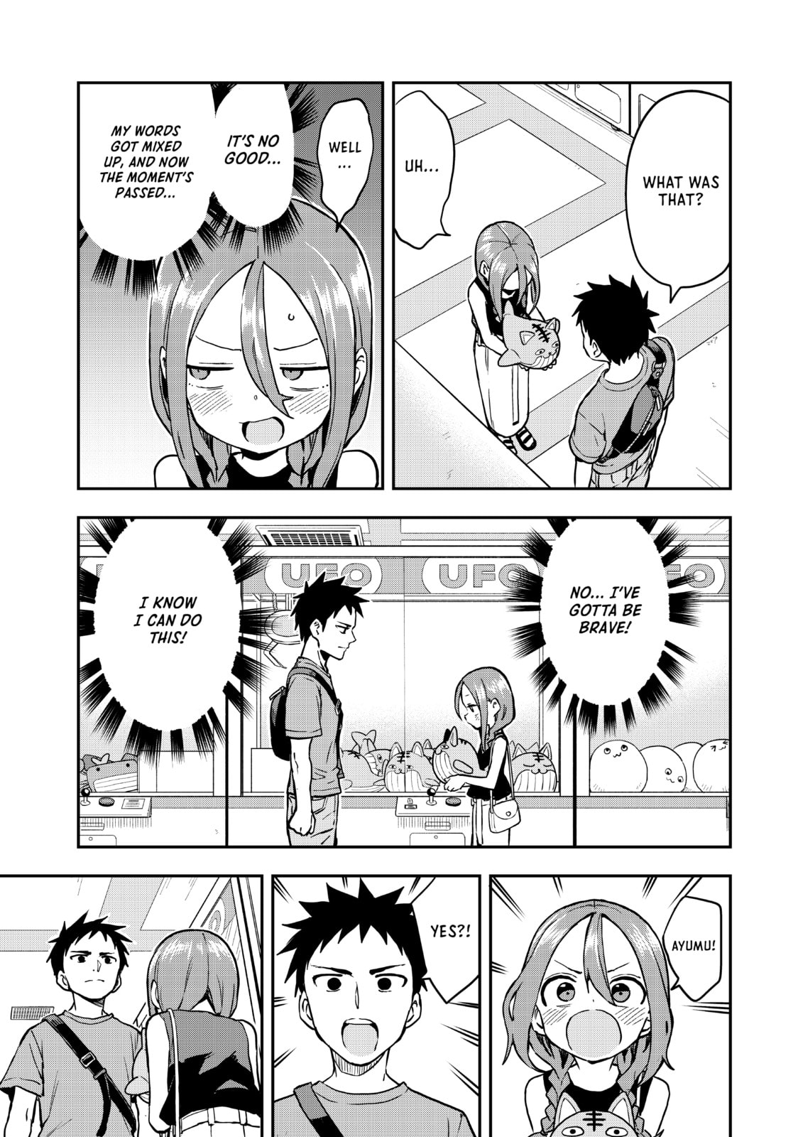 Soredemo Ayumu wa Yosetekuru