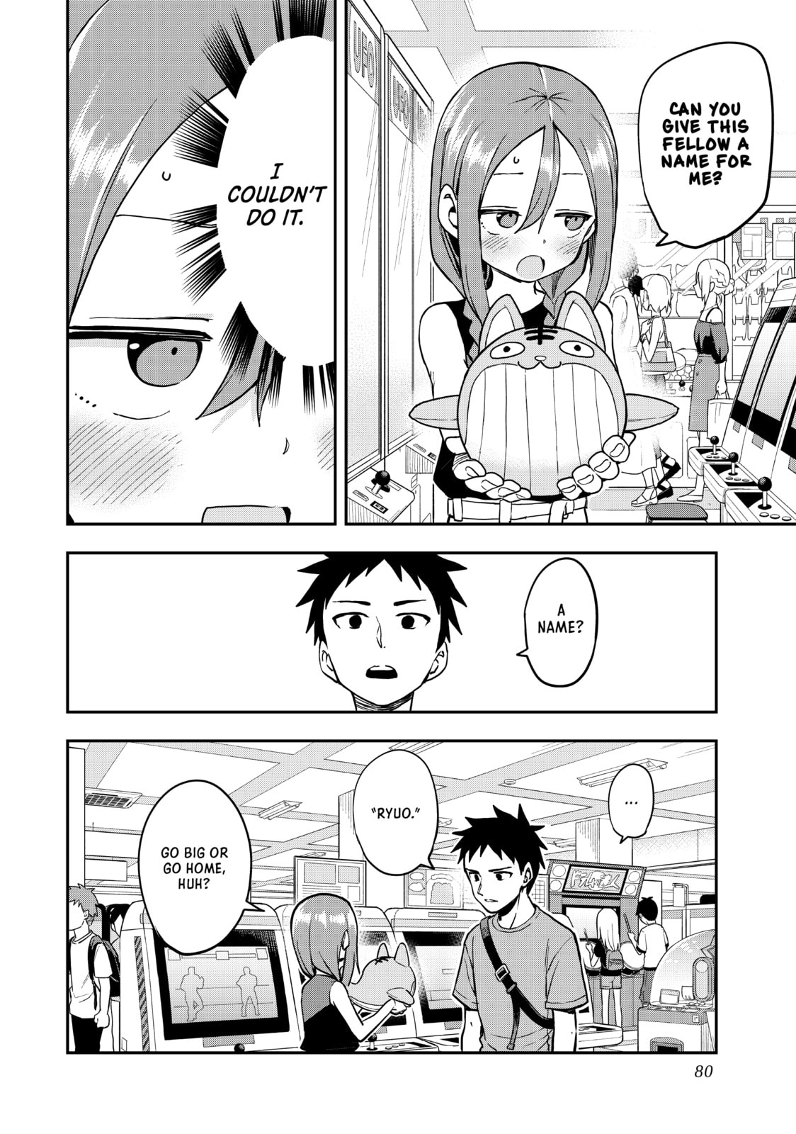 Soredemo Ayumu wa Yosetekuru