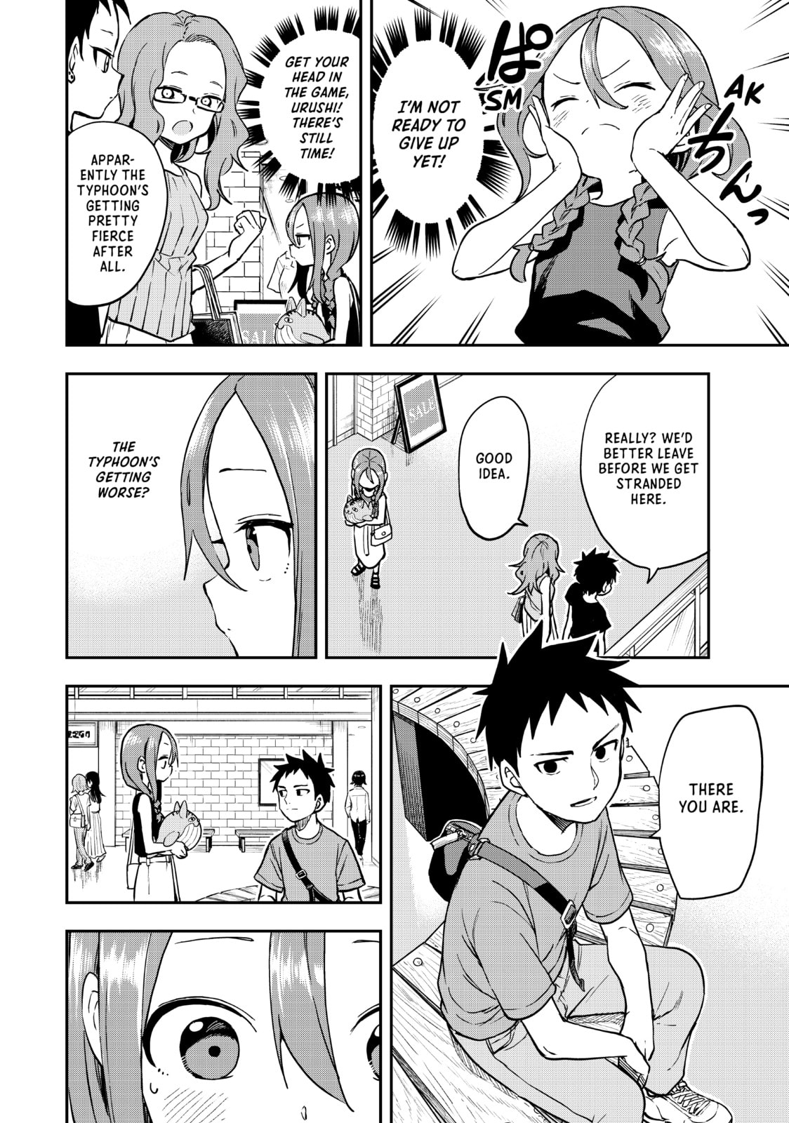 Soredemo Ayumu wa Yosetekuru