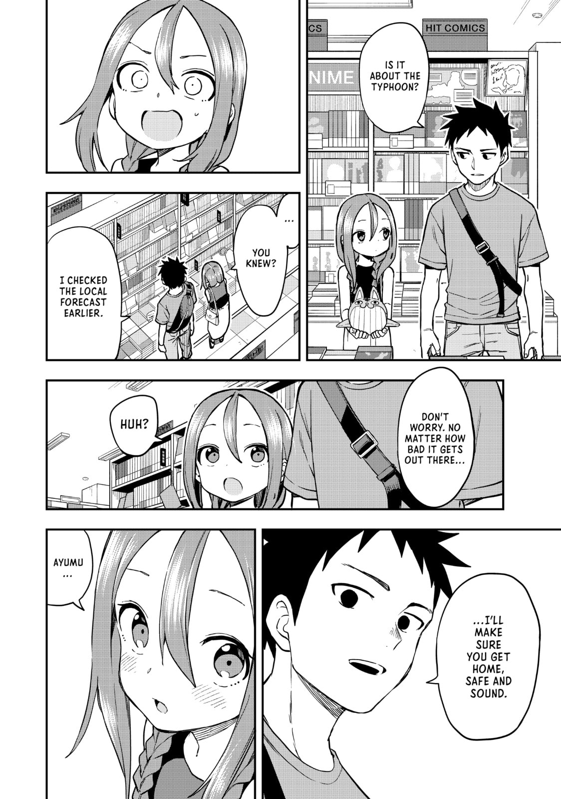 Soredemo Ayumu wa Yosetekuru