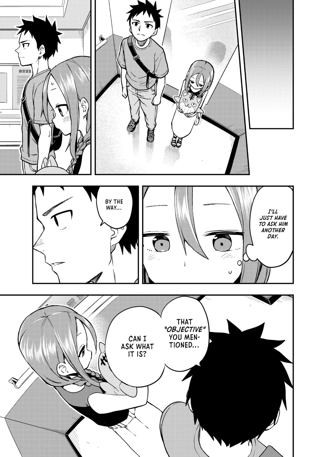 Soredemo Ayumu wa Yosetekuru