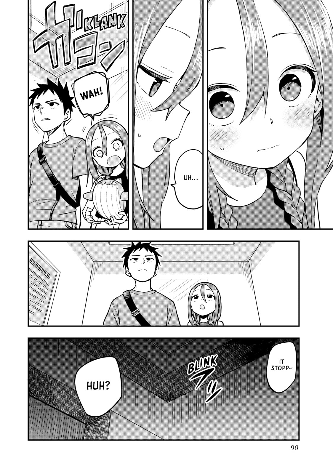 Soredemo Ayumu wa Yosetekuru