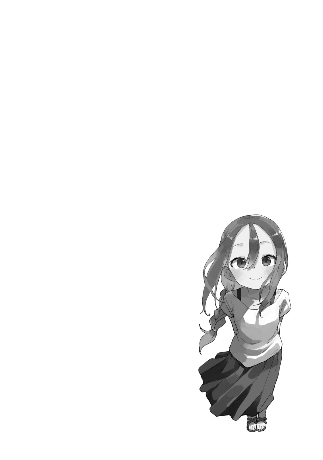 Soredemo Ayumu wa Yosetekuru