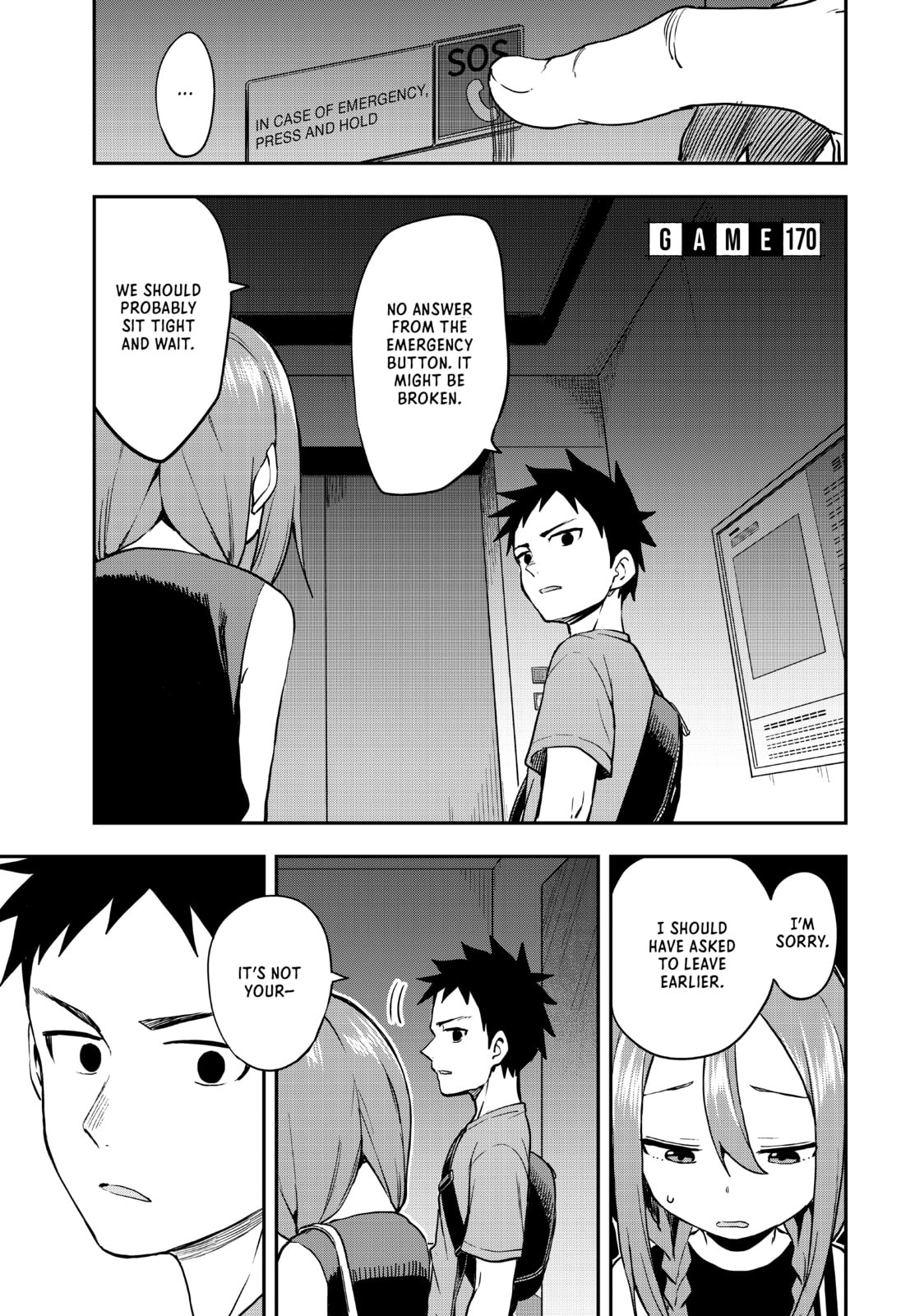 Soredemo Ayumu wa Yosetekuru