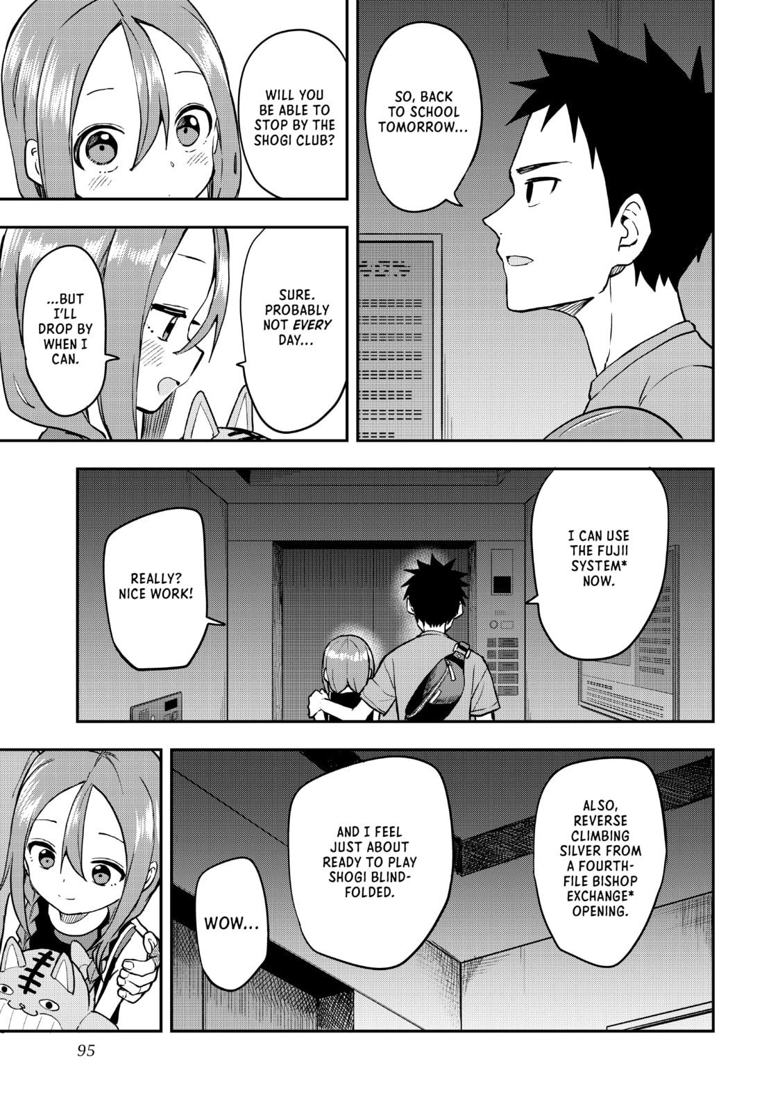 Soredemo Ayumu wa Yosetekuru