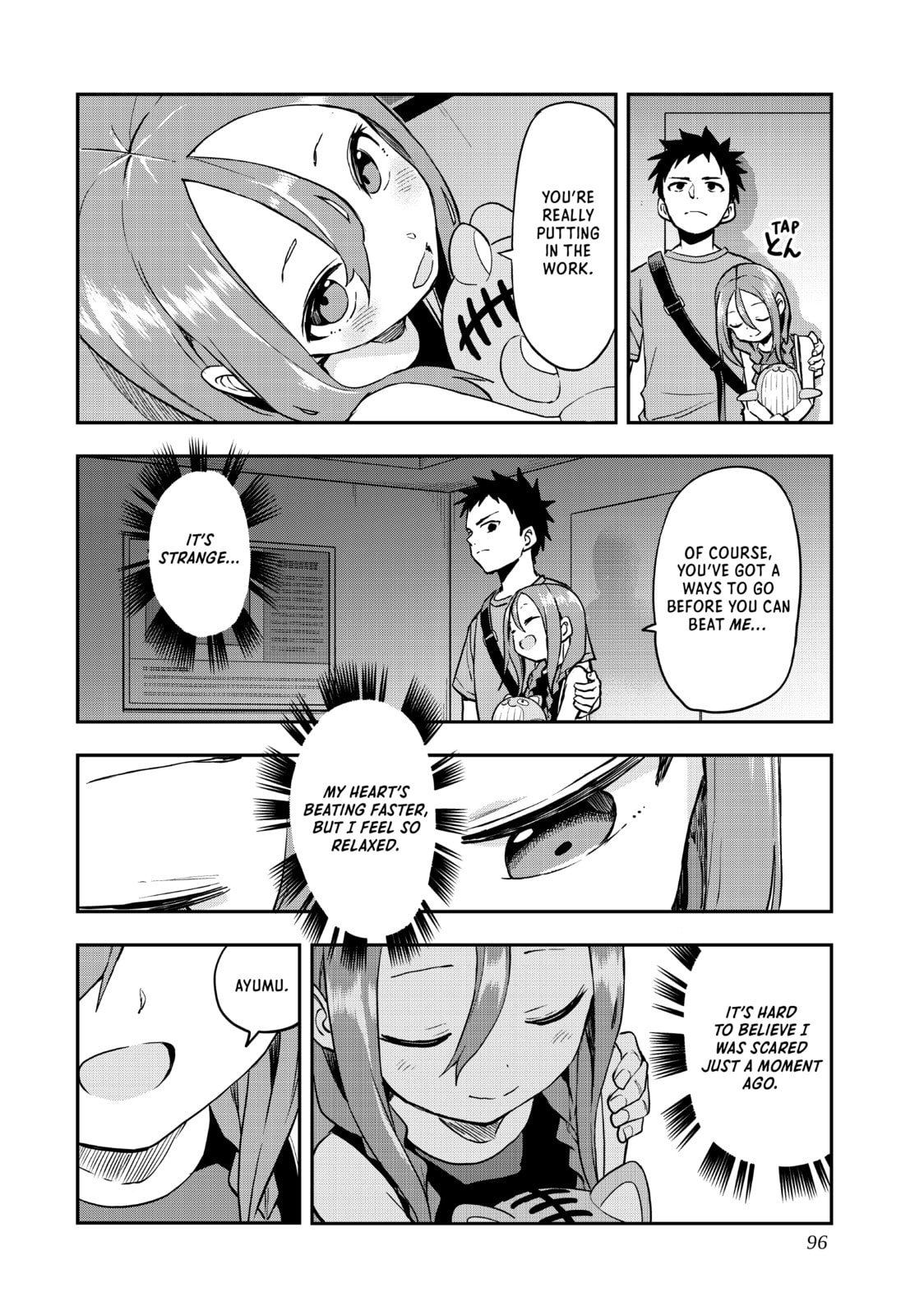 Soredemo Ayumu wa Yosetekuru