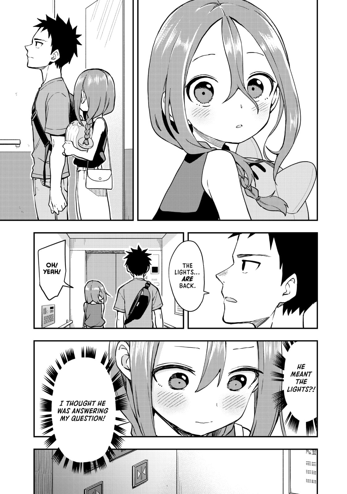 Soredemo Ayumu wa Yosetekuru