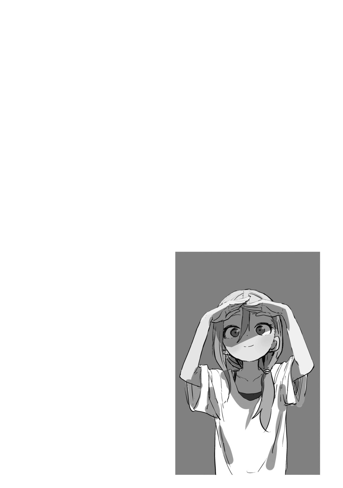 Soredemo Ayumu wa Yosetekuru