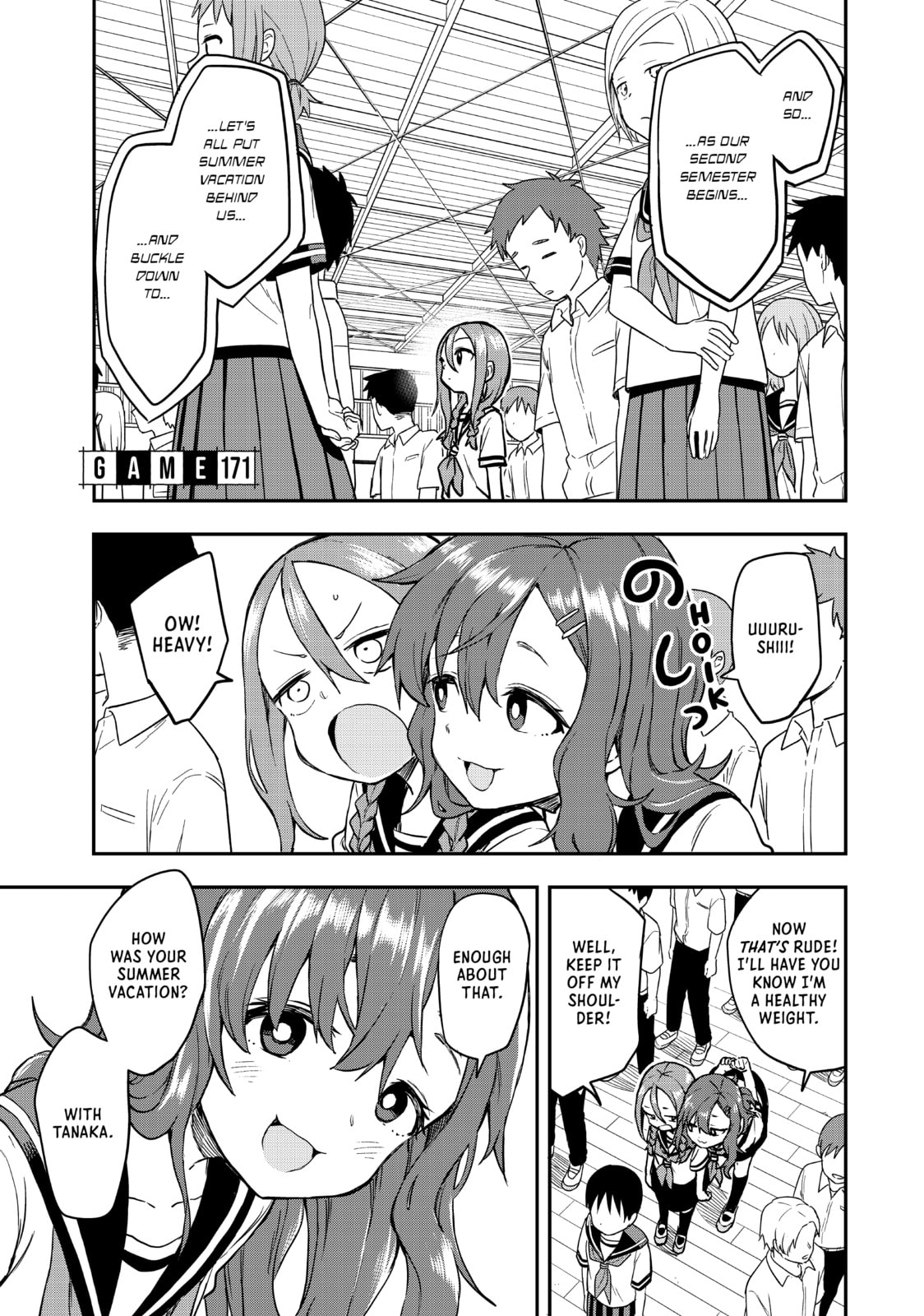 Soredemo Ayumu wa Yosetekuru