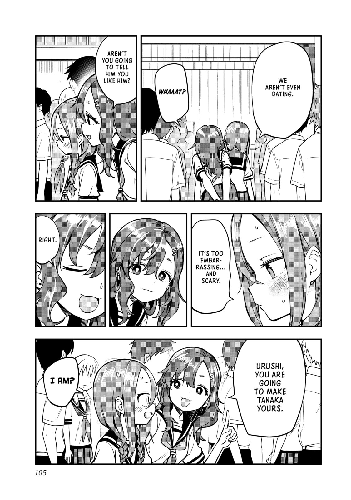 Soredemo Ayumu wa Yosetekuru