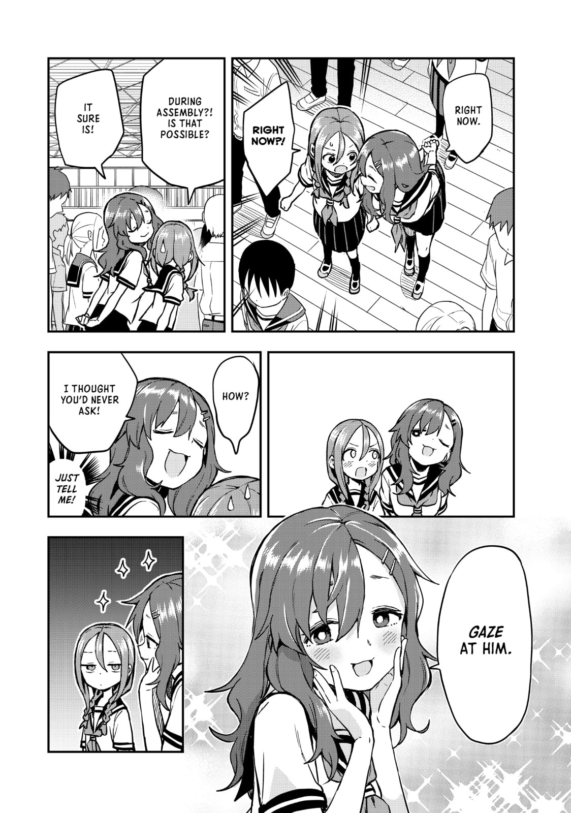 Soredemo Ayumu wa Yosetekuru