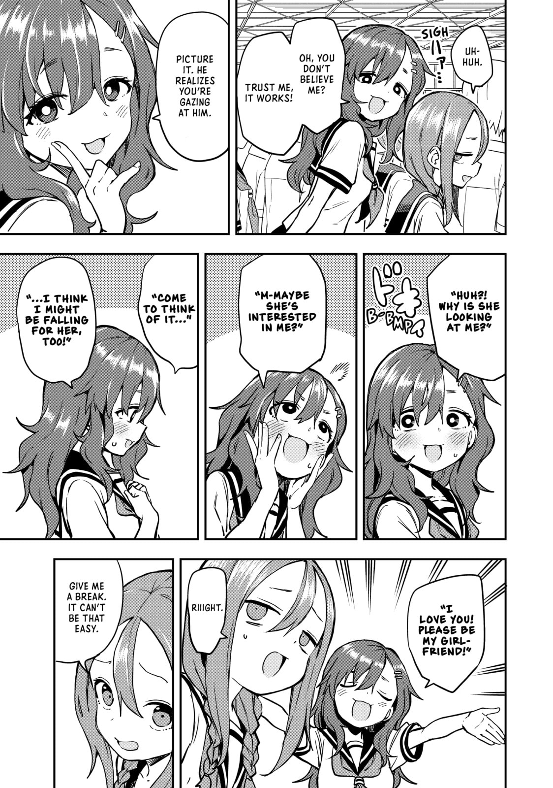 Soredemo Ayumu wa Yosetekuru