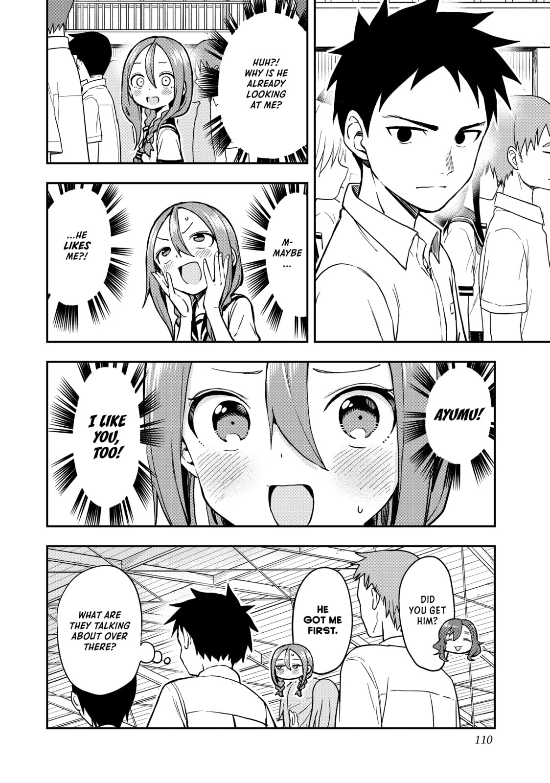 Soredemo Ayumu wa Yosetekuru